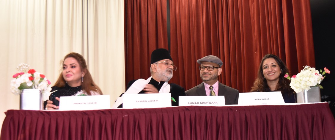 Sir Syed Day 2023 (1)