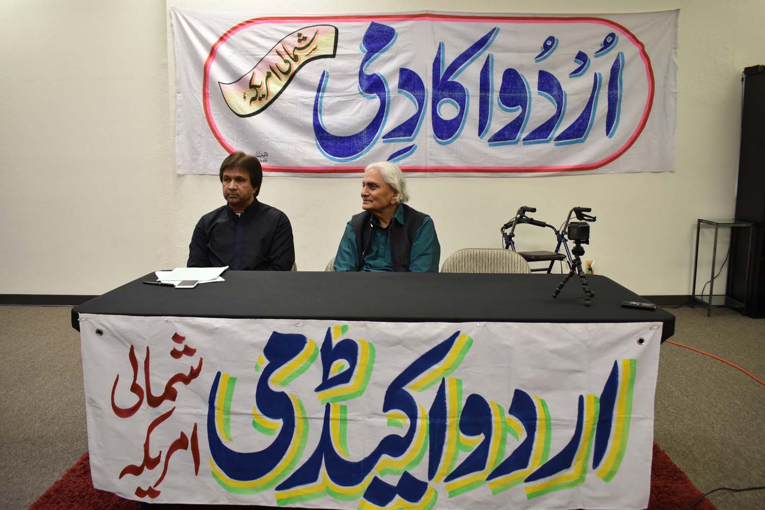 Urdu Academy 10-21-2018A (13)