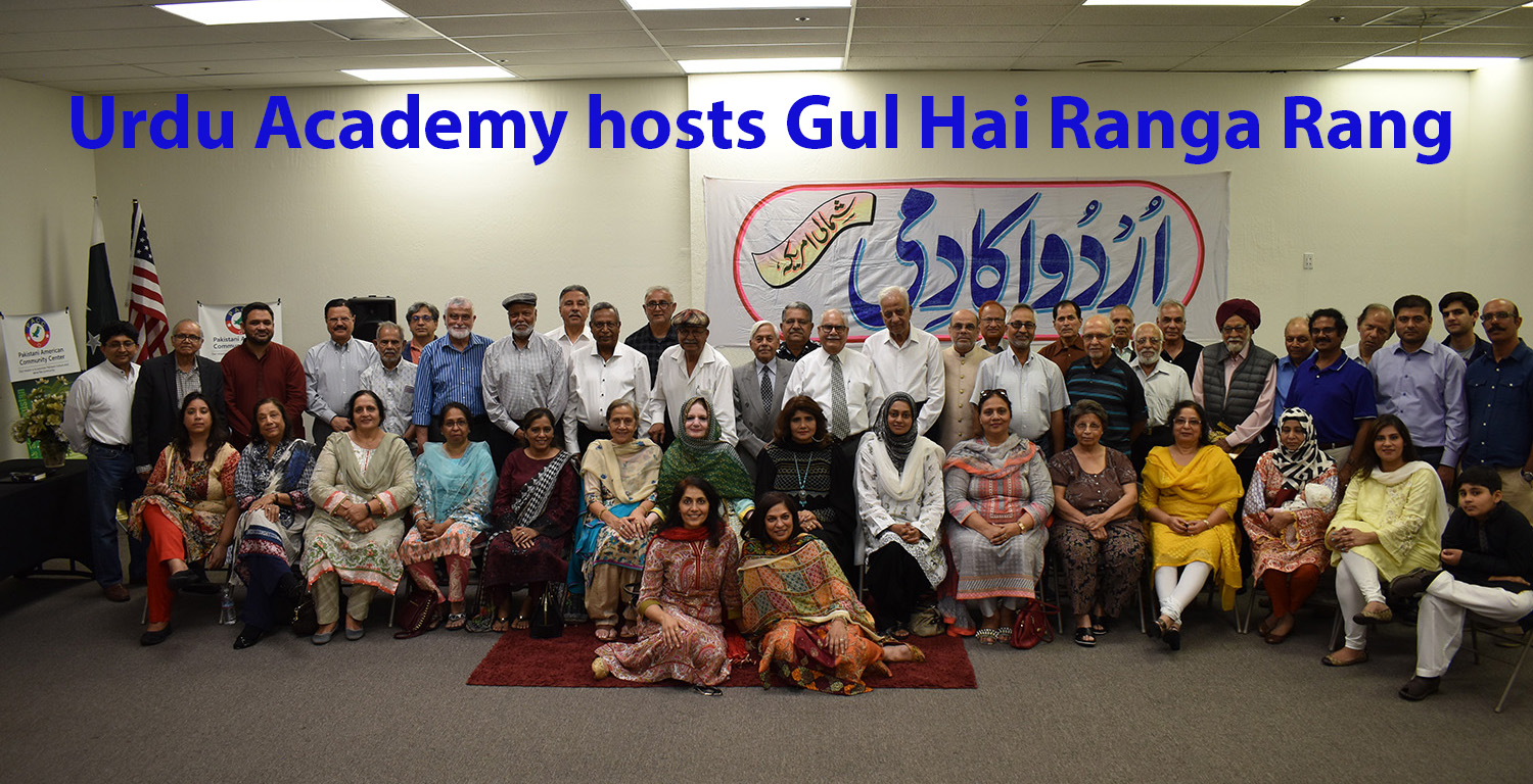 UA 7-15-2018A TitleF3