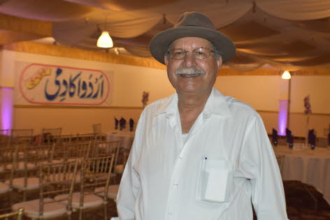 Urdu Academy 6-18-2017 (31)